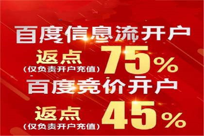 案例解读：SEM公司助力企业实现精准营销